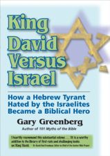 King David front cover