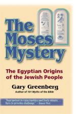 Moses Mystery book cover
